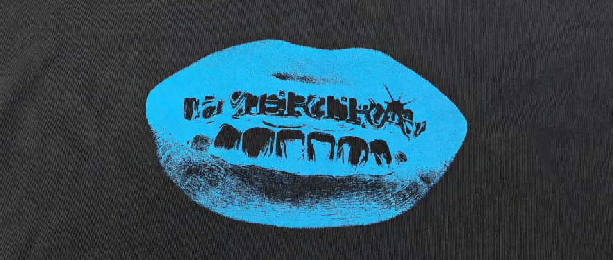 DTG printing garment detail