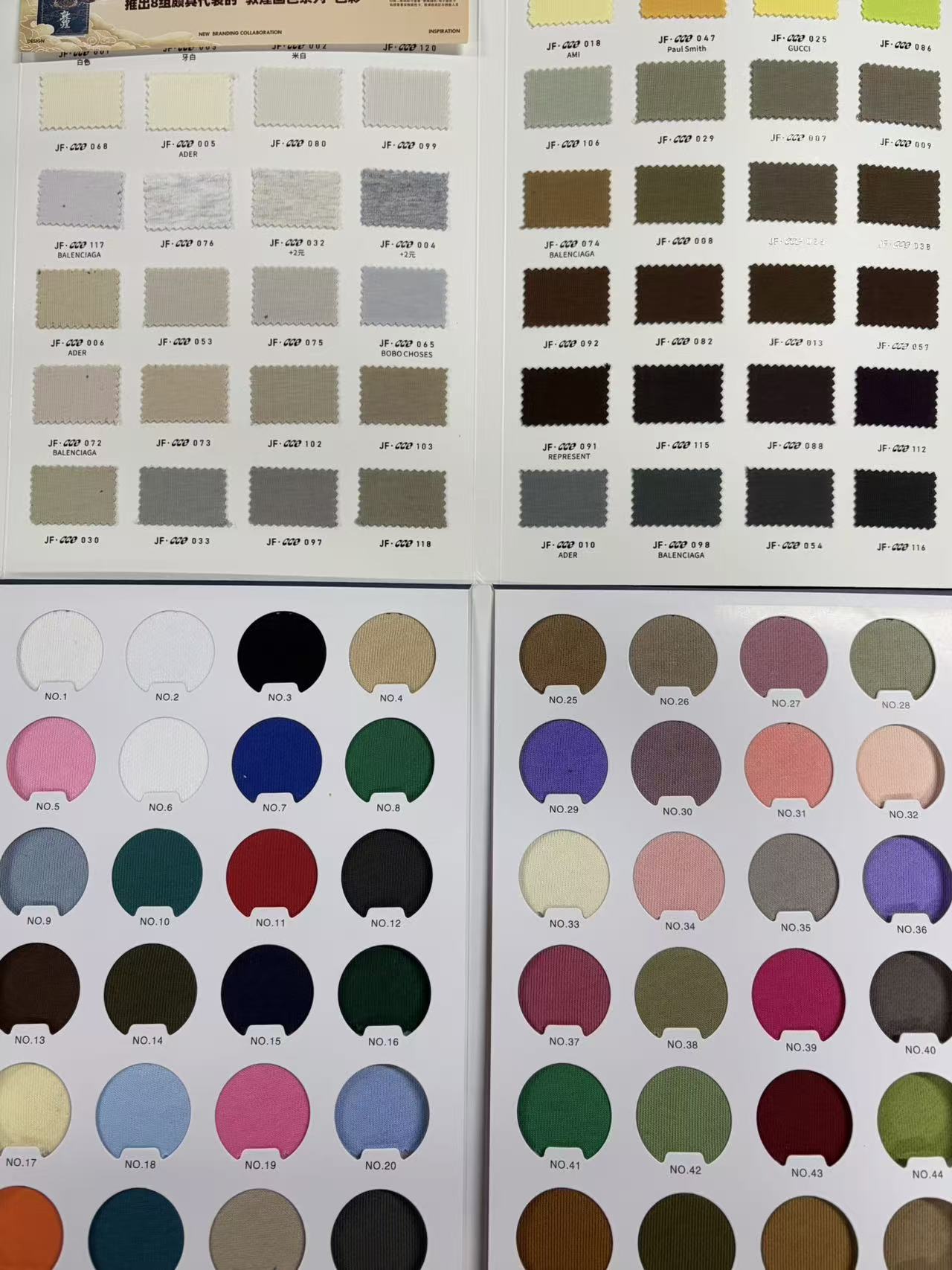 Fabric texture and garment construction details on custom apparel